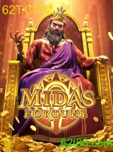 MidasFortune
